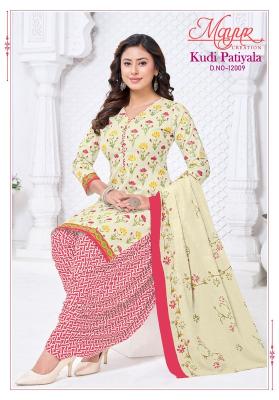 Mayur kudi patiyala vol- 12 dress material wholesalers in chandigarh